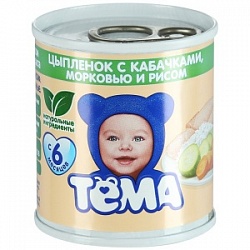 Пюре Тема 90г из Цыпленка с кабачками,морковью,рисом 3,8% жирность 6+