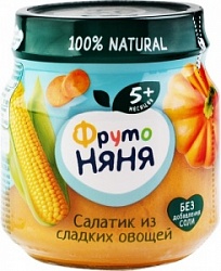 Пюре ФрутоНяня 100г Салатик из сладких овощей(кукуруза тыква морковь) 5+ст/б