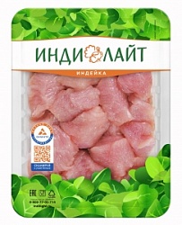 Индилайт азу из индейки 0,5кг охл