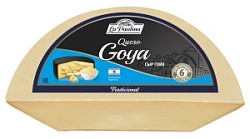 Сыр Ла Паулина (вес) Гойя 40% фас кусок
