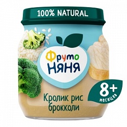 Пюре ФрутоНяня 100г из Кролика с рисом и брокколи 8+ ст/б