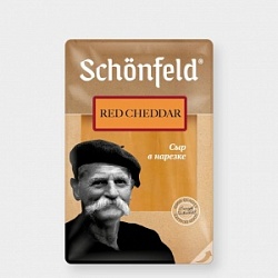 Сыр Шенфельд 125г Чеддар 50% нарезка