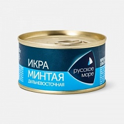 Икра РМ 130г Минтая деликатесная дальневосточная ж/б