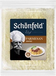 Сыр Шенфельд 80г Пармезан гранулы 40%