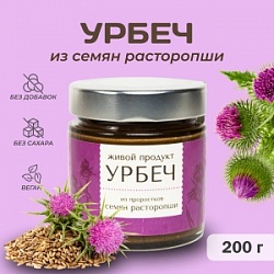 Урбеч Урбеч Живой продукт 200г из семян Расторопши с/б