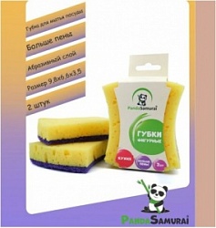 Губка Панда Самурай 2шт д/посуды фигурные с абразивом цветные