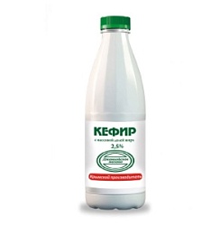 Кефир Джанкой 900г 2,5% пл/бут