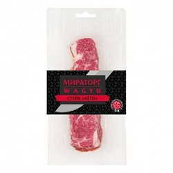 Мираторг стейк Хёго охл из говядины ВАГЮ 0,25кг