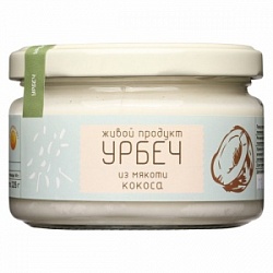 Урбеч Живой продукт 200г из мякоти Кокоса с/б