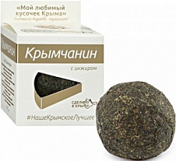 Сыр Крымчанин 130г с Инжиром 55%