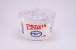 Сметана Джанкой 200г 20% стакан